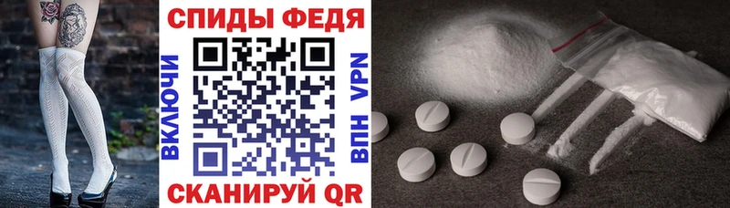 АМФЕТАМИН Розовый  darknet телеграм  Суздаль  купить наркоту 