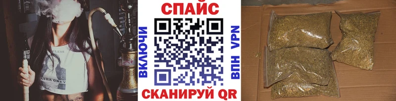 MEGA маркетплейс  Суздаль  Бутират BDO 33% 