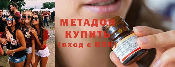 мдпв Коряжма