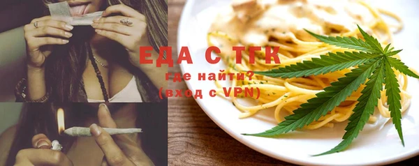мяу мяу мука Корсаков