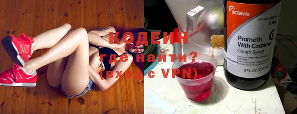 прущие крисы Костерёво