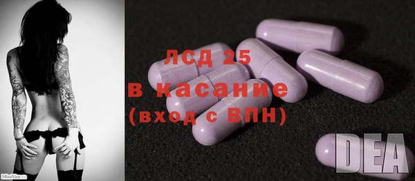 мдпв Коряжма