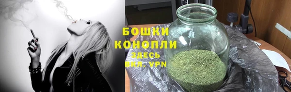 марки lsd Абаза