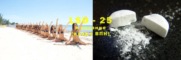 прущие крисы Костерёво