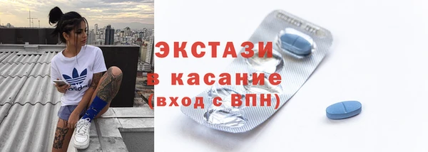 mdpv Санкт-Петербург