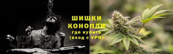 меф Абдулино