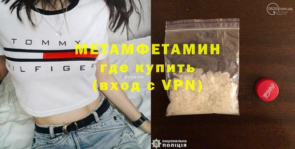 мдпв Коряжма
