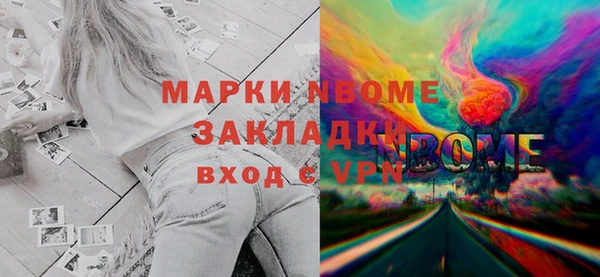 мяу мяу мука Корсаков