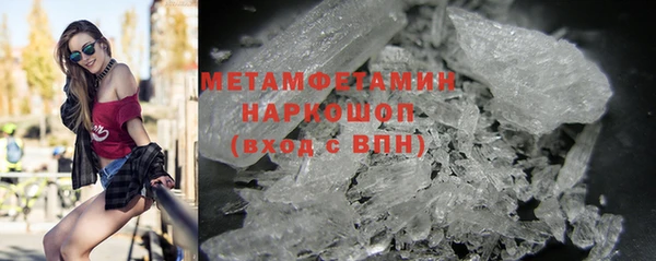 мдпв Коряжма