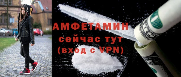 прущие крисы Костерёво