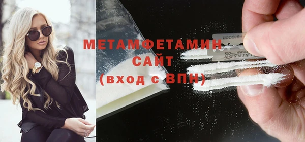 мяу мяу мука Корсаков