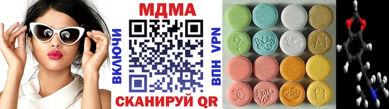 MDMA молли  omg маркетплейс  Суздаль  купить  цена 