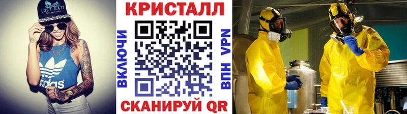 Первитин мет  хочу наркоту  Суздаль 