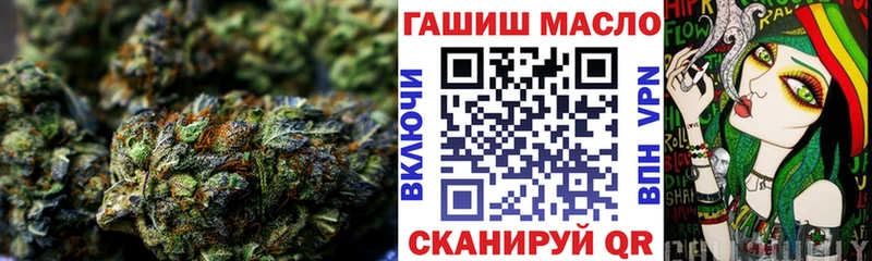 Дистиллят ТГК концентрат  Суздаль 